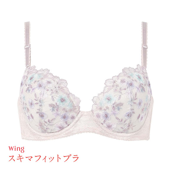 ワコール ウイング KB2367 スキマフィットブラ ブラジャー AB すきまを埋めてボリュームアップ Wacoal Wing 25SS 大きいサイズ