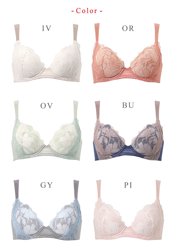 ワコール ウイング KB2368 もちっとふわっとブラ ブラジャー AB 肩らく Wacoal Wing