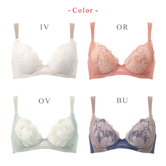 ワコール ウイング KB2368 もちっとふわっとブラ ブラジャー CD 肩らく Wacoal Wing