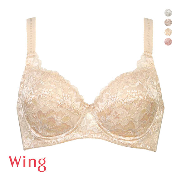 ワコール Wacoal ウイング Wing ブラジャー 自然なまるみメイク CD