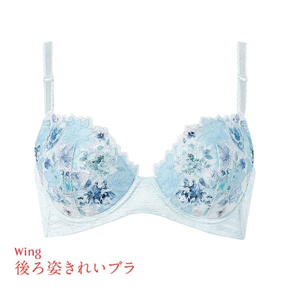 ワコール Wacoal ウイング Wing KB2721 後ろ姿きれいブラ AB 3/4カップ ブラジャー 脇高 24SS 単品