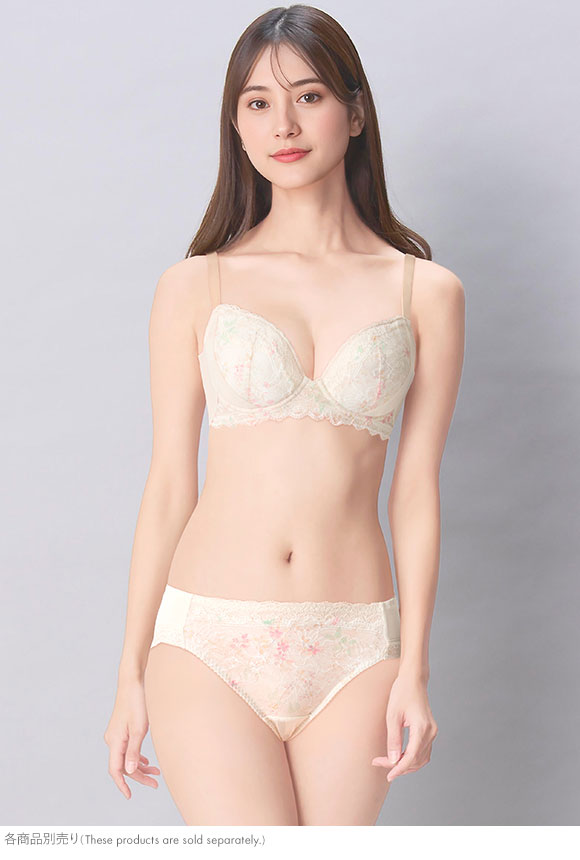 ワコール ウイング KB2723 脇も背中もきれいブラ ブラジャー B すらっと、細見え 脇すっきり 脇高 ひびきにくい Wacoal Wing