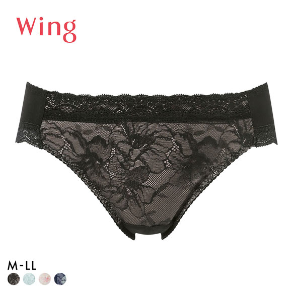 ワコール ウイング 脇も背中もきれいブラ ショーツ M L LL ハイレッグ KB2723 Wacoal Wing