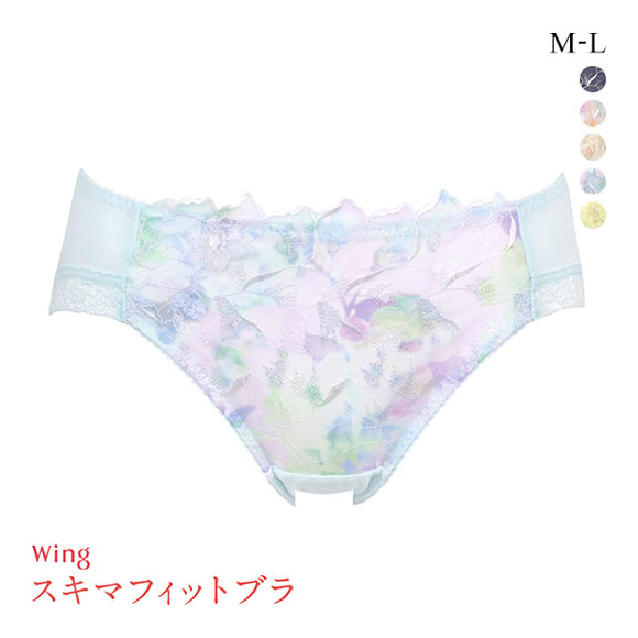 ワコール Wacoal ウイング Wing 23SS KB2363 スキマフィットブラ