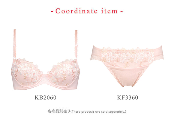 ワコール Wacoal ウイング Wing KB2060 ナチュラルアップ ショーツ スタンダード ML 単品 綿混