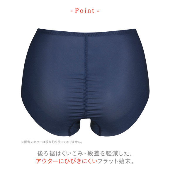 ワコール Wacoal ウイング Wing ショーツ感覚でほどよくサポート Pパンツ LL ガードル ショート ショーツ 深め 単品