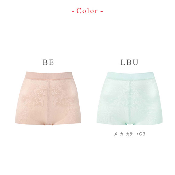 ワコール ウイング 夏の涼軽パンツ ショートガードル 吸汗速乾 通気性 Wacoal Wing KQ2515