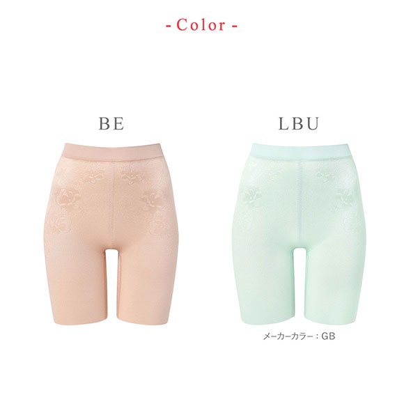 【向日葵様 4点おまとめ】ジェノバ、グンゼ、ランセル、ワコール ガードル 向日葵様 4点おまとめ】ジェノバ、グンゼ、ランセル、ワコール