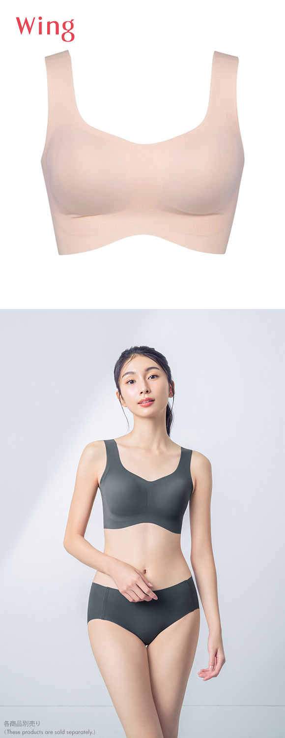 ワコール Wacoal ウイング Wing　フィットトップ ハーフトップ ノンワイヤー ブラジャー SML ワイヤレスブラ シームレス 単品