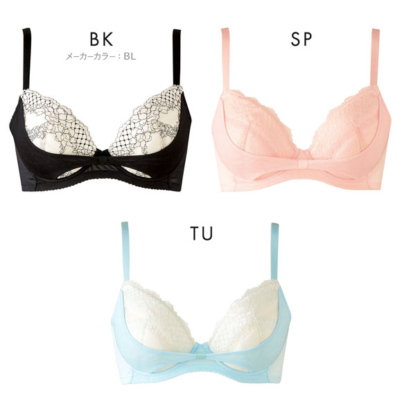 ワコール Wacoal マタニティ MATERNITY 3/4カップ ブラジャー リボンブラ D 産後 授乳期 - 卒乳期 単品