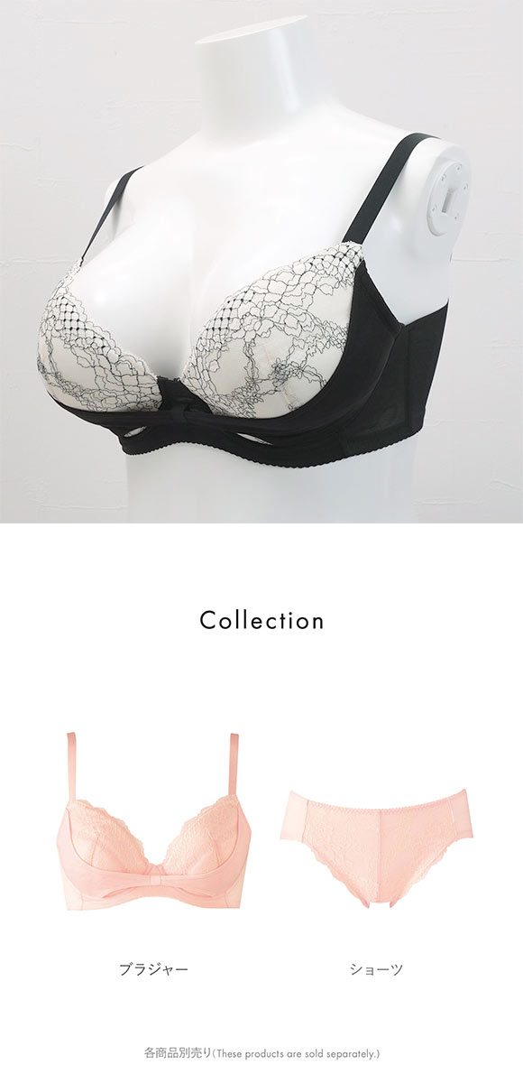 ワコール Wacoal マタニティ MATERNITY 3/4カップ ブラジャー リボンブラ EFG 産後 授乳期 - 卒乳期 単品