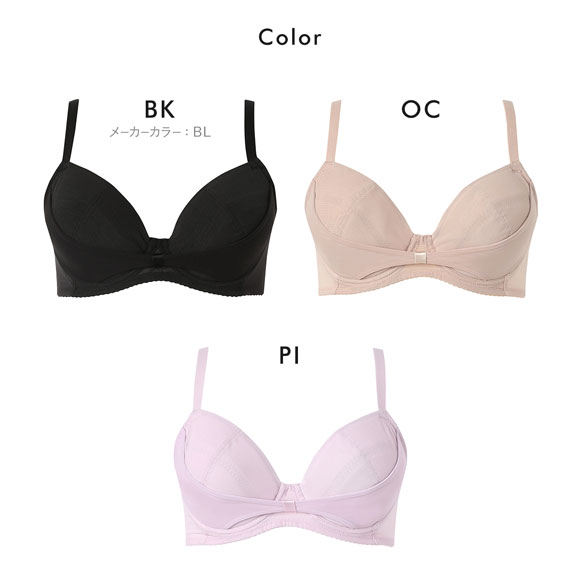 ワコール マタニティ リボンブラ for ママ 産前産後 EF かんたん授乳 Wacoal MATERNITY