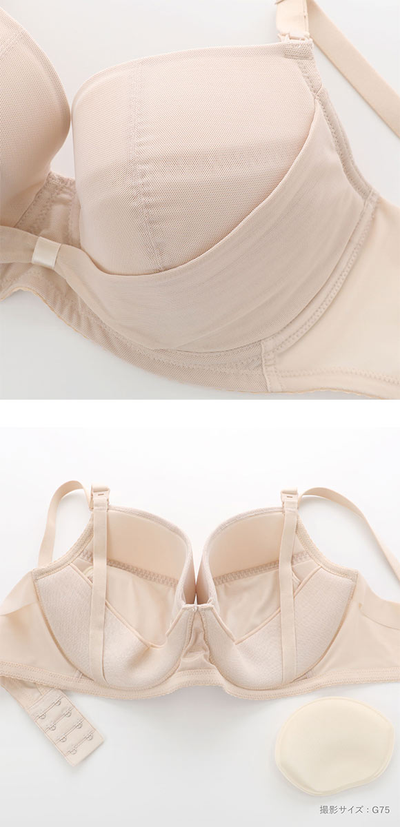 ワコール マタニティ リボンブラ for ママ 産前産後 G かんたん授乳 Wacoal MATERNITY