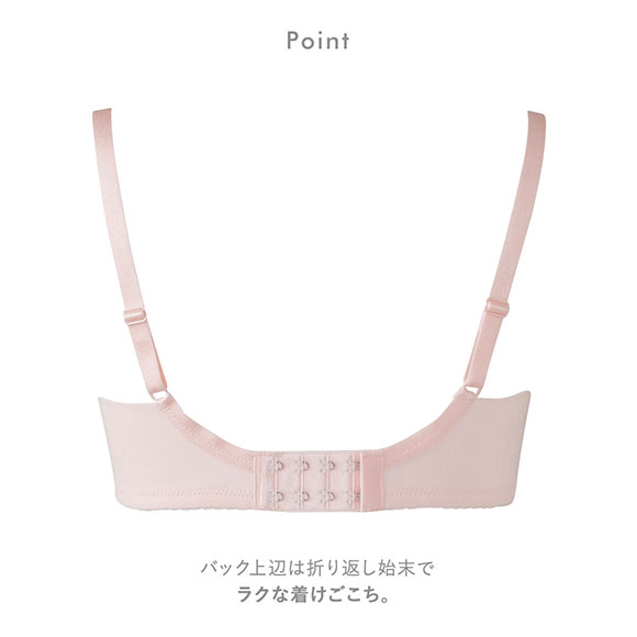 ワコール Wacoal マタニティ MATERNITY ブラジャー ノンワイヤー GH 産前産後兼用 単品 ハンモックのようにつつみこむブラ