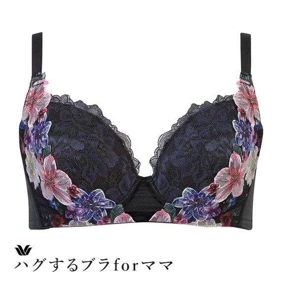 ワコール Wacoal マタニティ MATERNITY ハグするブラ forママ ノンワイヤー 授乳ブラ ブラジャー 産前・産後兼用 M3 L3 単品