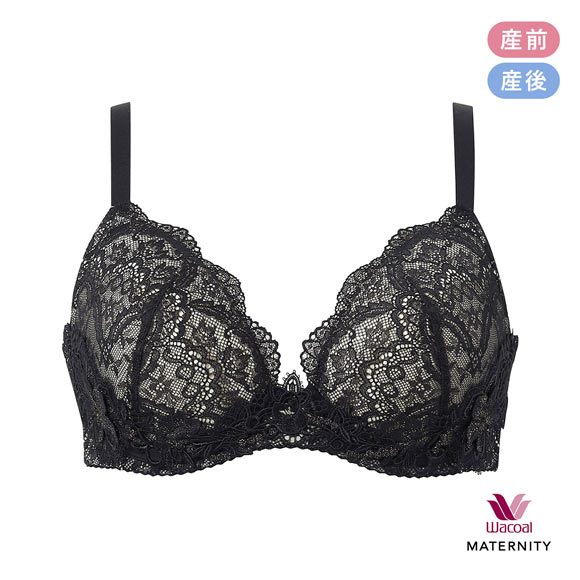 ワコール マタニティ キレイにみえてやさしいブラ 産前・産後兼用 簡単授乳タイプ G Wacoal MATERNITY 大きいサイズ