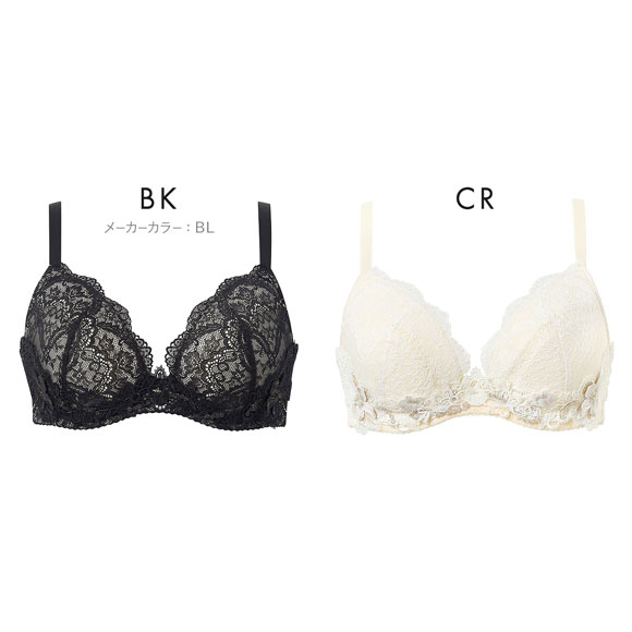 ワコール マタニティ キレイにみえてやさしいブラ 産前・産後兼用 簡単授乳タイプ G Wacoal MATERNITY 大きいサイズ