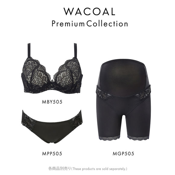 ワコール マタニティ キレイにみえてやさしいブラ 産前・産後兼用 簡単授乳タイプ G Wacoal MATERNITY 大きいサイズ