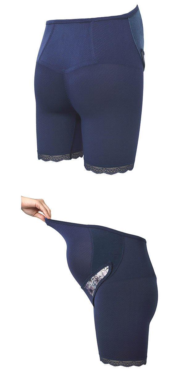 ワコール マタニティ 産前用 妊婦帯 パンツタイプ ロング丈 おなか・腰サポート Wacoal MATERNITY 大きいサイズ