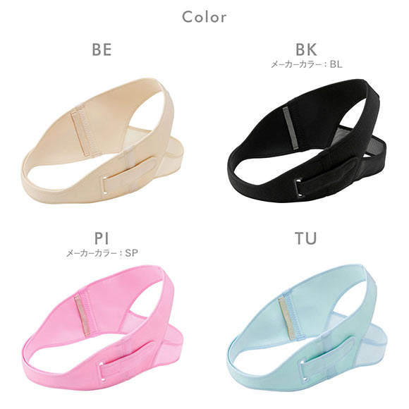 ワコール Wacoal マタニティ MATERNITY 産前 産後 骨盤ベルト ズレにくい S･M･L