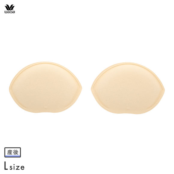 ワコール Wacoal マタニティ MATERNITY マタニティ 産後ブラ用パッド L