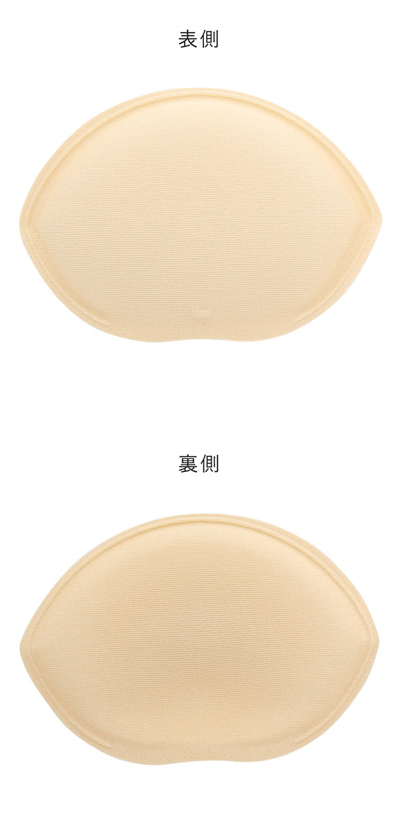 ワコール Wacoal マタニティ MATERNITY マタニティ 産後ブラ用パッド L