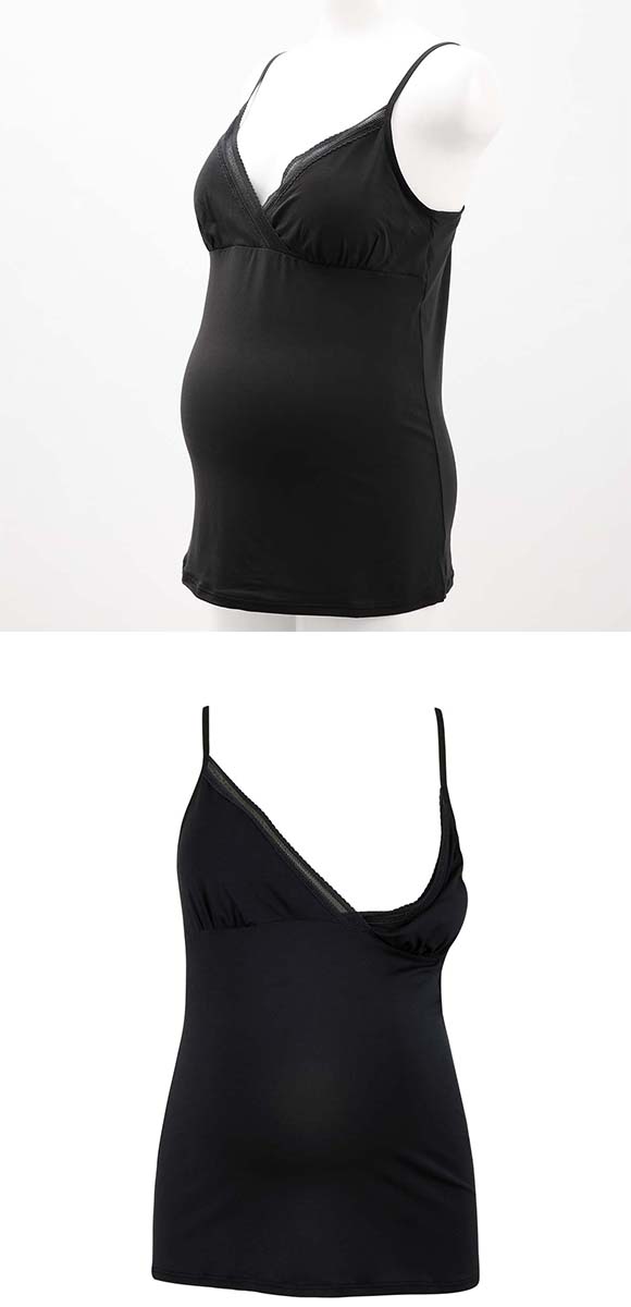 ワコール Wacoal マタニティ MATERNITY 産前産後用 カップ付き
