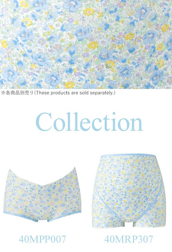 ワコール Wacoal マタニティ MATERNITY ディアマミングショーツ 産前･産後兼用 ML ローウエスト ボーイレングス