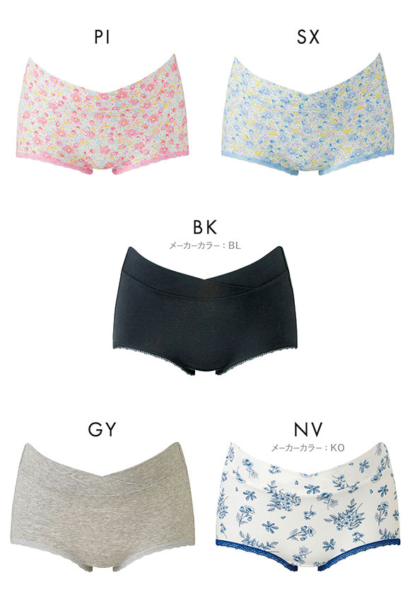 ワコール Wacoal マタニティ MATERNITY ディアマミングショーツ 産前･産後兼用 ML ローウエスト ボーイレングス