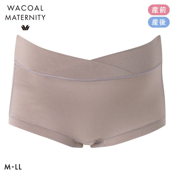 ワコール Wacoal マタニティ MATERNITY 2way マミーショーツ 産前産後兼用 ローウエスト 単品