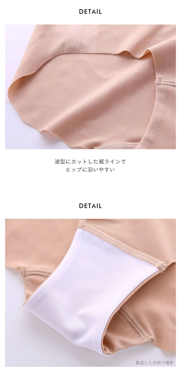 ワコール Wacoal マタニティ MATERNITY ゴコチ GOCOCi 2wayマミーショーツ ボーイレングス ショーツ ML 産前 産後 兼用 単品