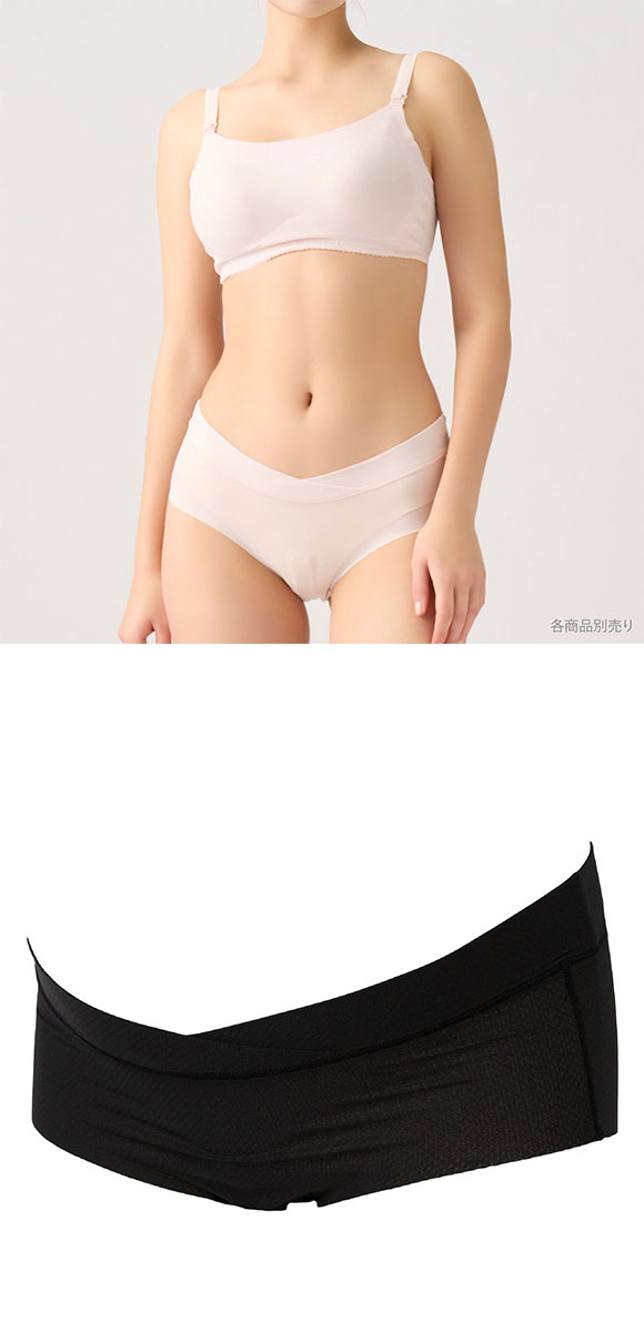 ワコール マタニティ 涼感 ゴコチ おなかカシュクール ショーツ ボーイレングス 産前 産後 LL MPP057 Wacoal MATERNITY GOCOCi