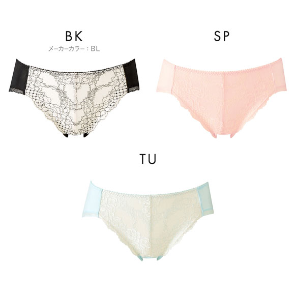 ワコール Wacoal マタニティ MATERNITY 産後用 ショーツ 浅ばき ML 単品