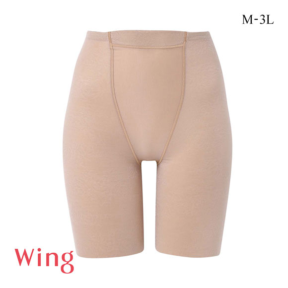Wacoal wing 綿混素材 ヒップアップ ガードル LLサイズ2枚セット Wing ワコール Wacoal ウイング マッチミー ガードル ロング 補正下着