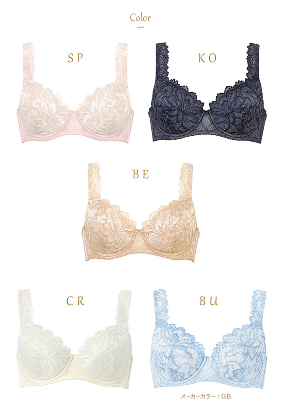 ウイング レシアージュ 3010シリーズ PB3010 ブラジャー 大きいサイズ QF G 自然なまるみ 定番 Wing Lesiage