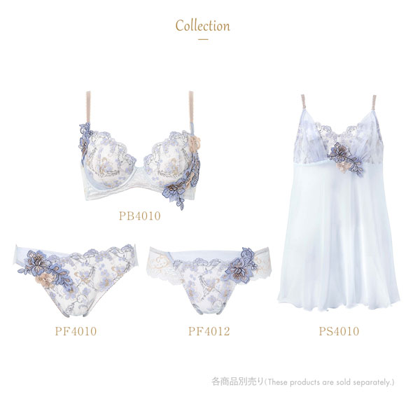 ウイング レシアージュ 4010シリーズ 後ろ姿きれいブラ ブラジャー DEF 脇すっきり 胸ふっくら 脇高 Wing Lesiage PB4010