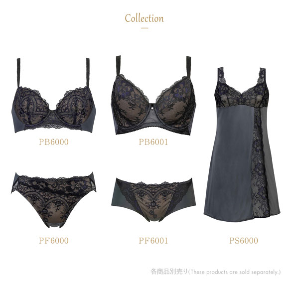 ウイング レシアージュ 小さく見せる フルカップブラジャー G 大きい