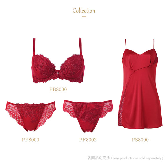 ウイング レシアージュ 8000シリーズ ブラジャー 着やせ＆寄せ上げで