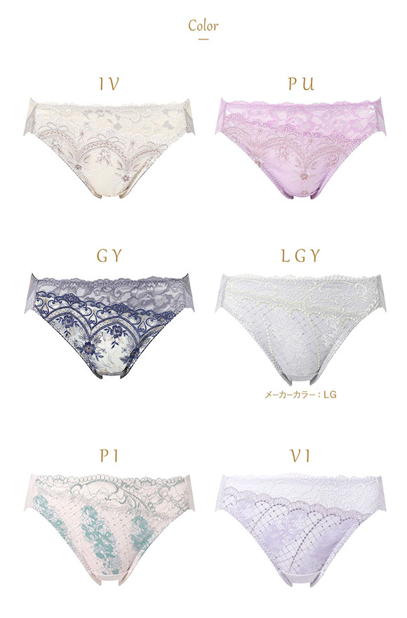 ウイング レシアージュ ショーツ MLLL ハイレッグ Wing Lesiage 6000G