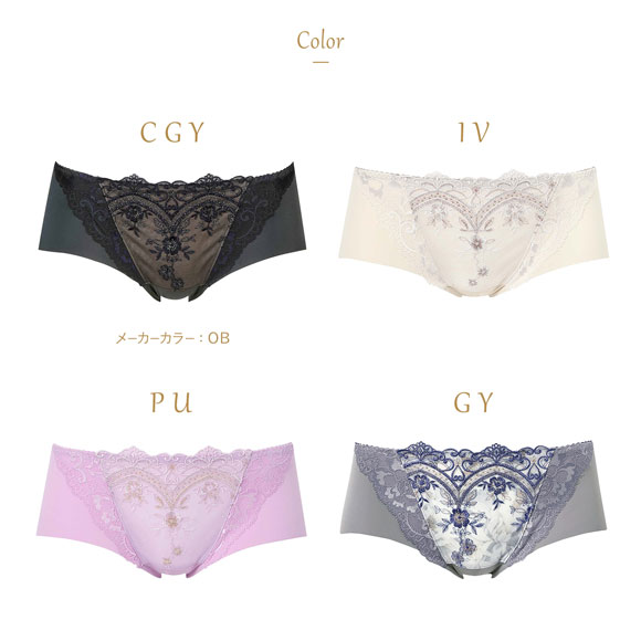 ウイング レシアージュ ショーツ ラインレス MLLL Wing Lesiage 6000G 大きいサイズ