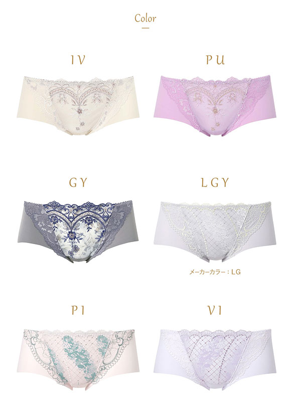 ウイング レシアージュ ショーツ ラインレス MLLL Wing Lesiage 6000G 大きいサイズ