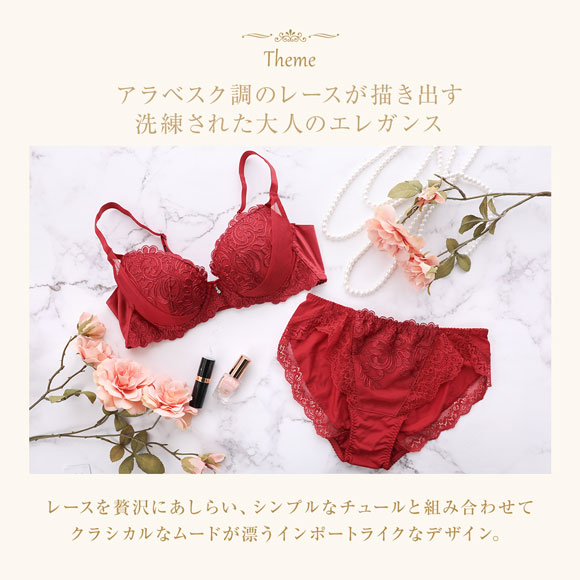 ウイング レシアージュ 8000シリーズ ショーツ スタンダード ML2L