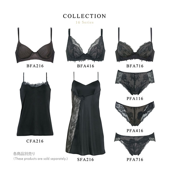 ワコール Wacoal ラゼ LASEE 16G BFA216 BFA416 BFA716 Tバック