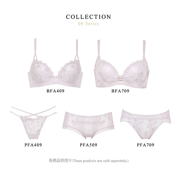 ワコールラゼ　パーソナルフィットブラ(ワイヤー)＆ショーツ　新品未使用 ワコールラゼ パーソナルフィットブラ(ワイヤー)＆ショーツ 新品