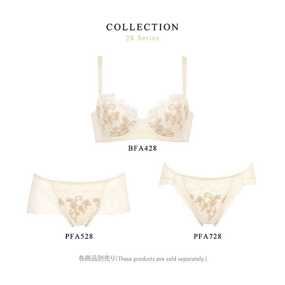 ワコール Wacoal ラゼ LASEE 28G BFA428 胸もと年齢マイナス5歳を