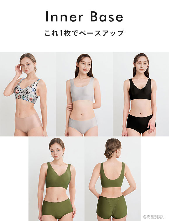 ワコール Wacoal GOCOCi ゴコチ サニタリーショーツ ハーフ ノーマル はきこみ丈ふつう 普通・多い日用 ML ひびきにくい