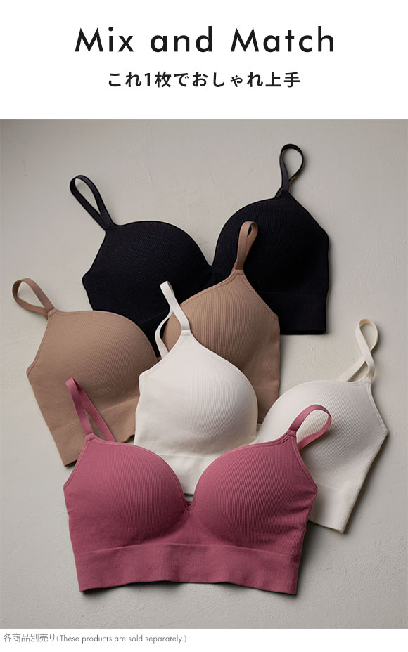 ワコール ゴコチ CGG255 PGG255 リブ ショーツ S M L LL Wacoal GOCOCi