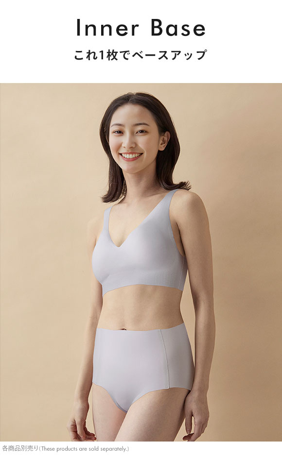 ワコール ゴコチ CGG535 ノーマル ショーツ ヘム フラット ML Wacoal GOCOCi