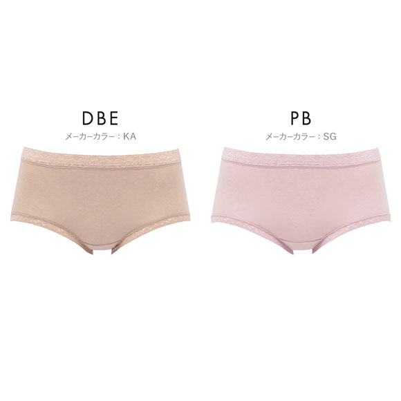 ワコール Wacoal ディアヒップショーツ DearHip Shorts 綿混 はきこみ丈ふつう ノーマルショーツ LL