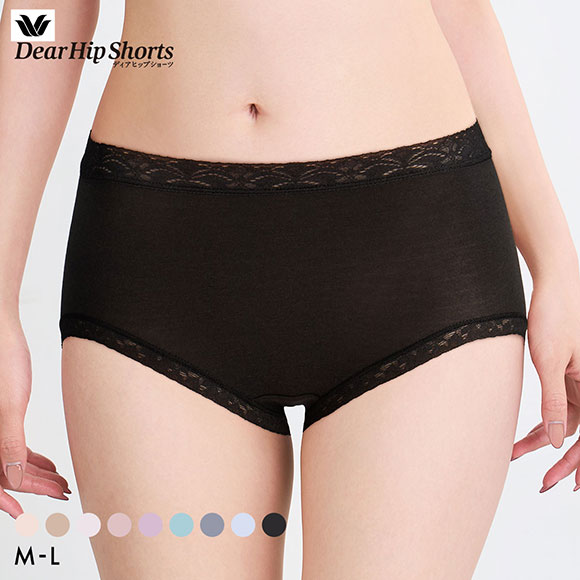 ワコール Wacoal ディアヒップショーツ DearHip Shorts 綿混 はきこみ丈ふつう ノーマルショーツ ML